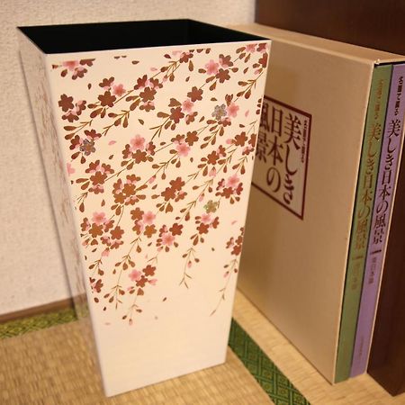 Kyoto Home Kiyomizu Eksteriør bilde
