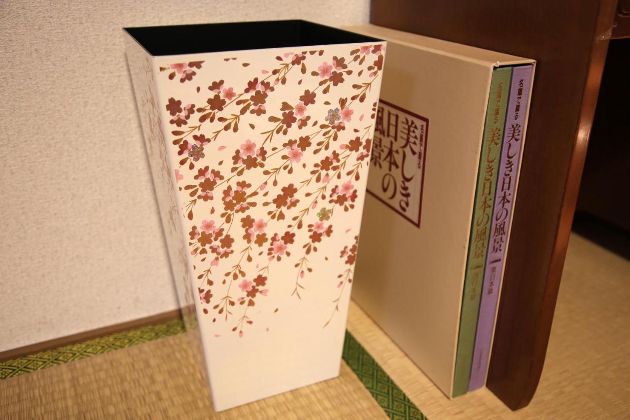 Kyoto Home Kiyomizu Eksteriør bilde