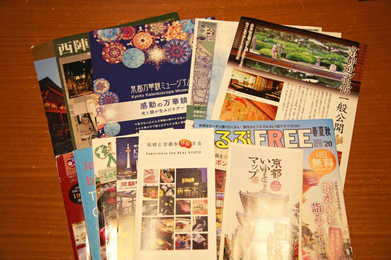 Kyoto Home Kiyomizu Eksteriør bilde