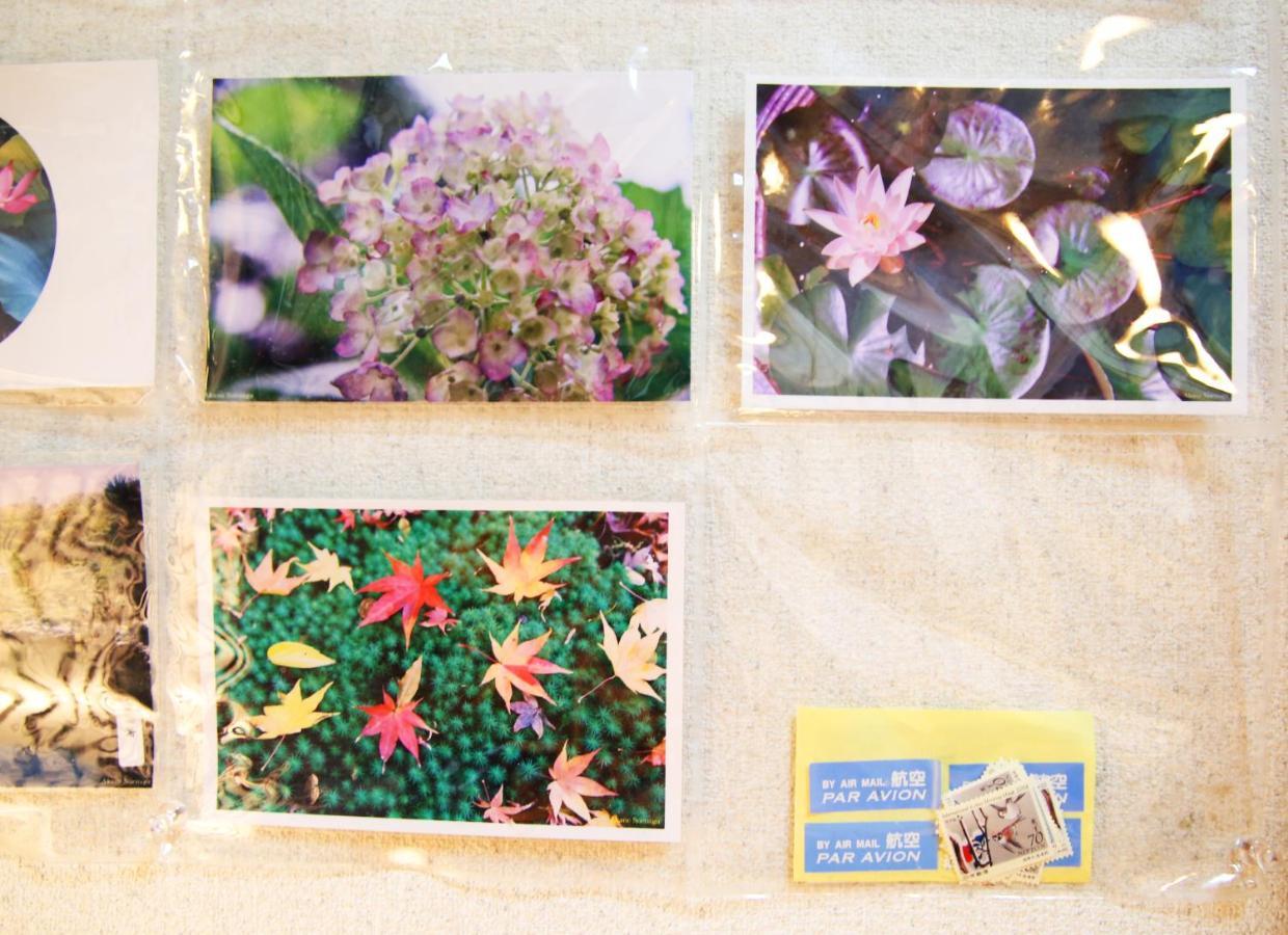 Kyoto Home Kiyomizu Eksteriør bilde