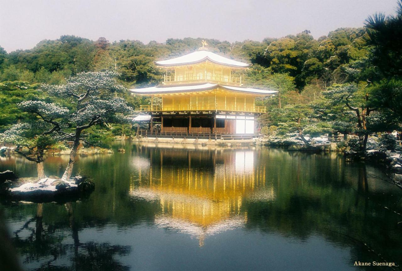 Kyoto Home Kiyomizu Eksteriør bilde