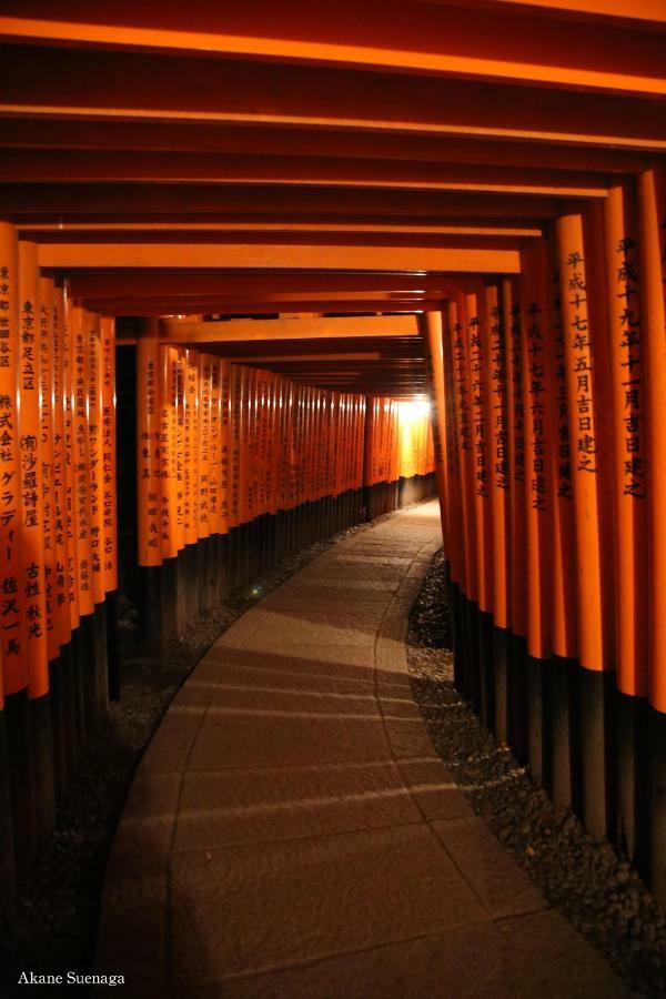 Kyoto Home Kiyomizu Eksteriør bilde