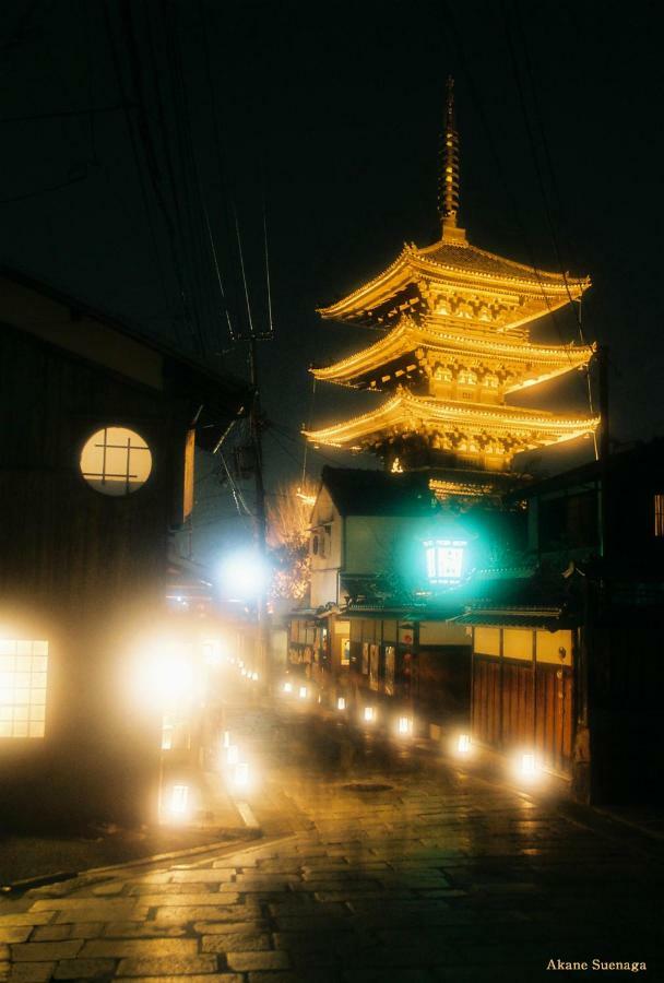 Kyoto Home Kiyomizu Eksteriør bilde